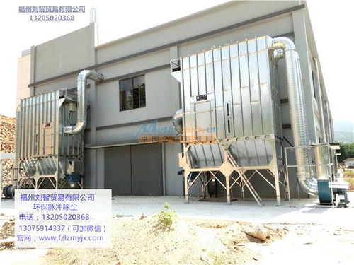 福州哪里有供應質(zhì)量好的環(huán)保設備 永泰環(huán)保設備