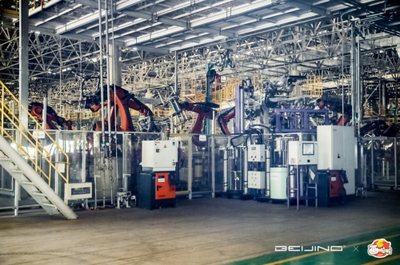 新生代家庭走進(jìn)BEIJING智造工廠,解碼“工匠精神”