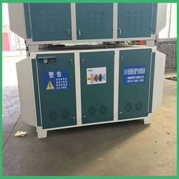 化廢氣處理設(shè)備報(bào)價(jià) 廠家