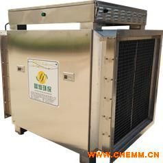 塑料制品廠廢氣處理一體化設(shè)備晶燦環(huán)保設(shè)備 化工機(jī)械網(wǎng)